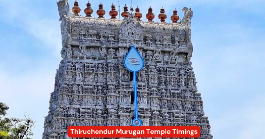 Thiruchendur Murugan